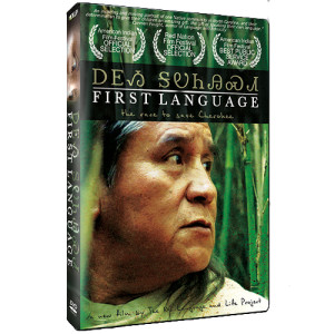 First Language DVD case
